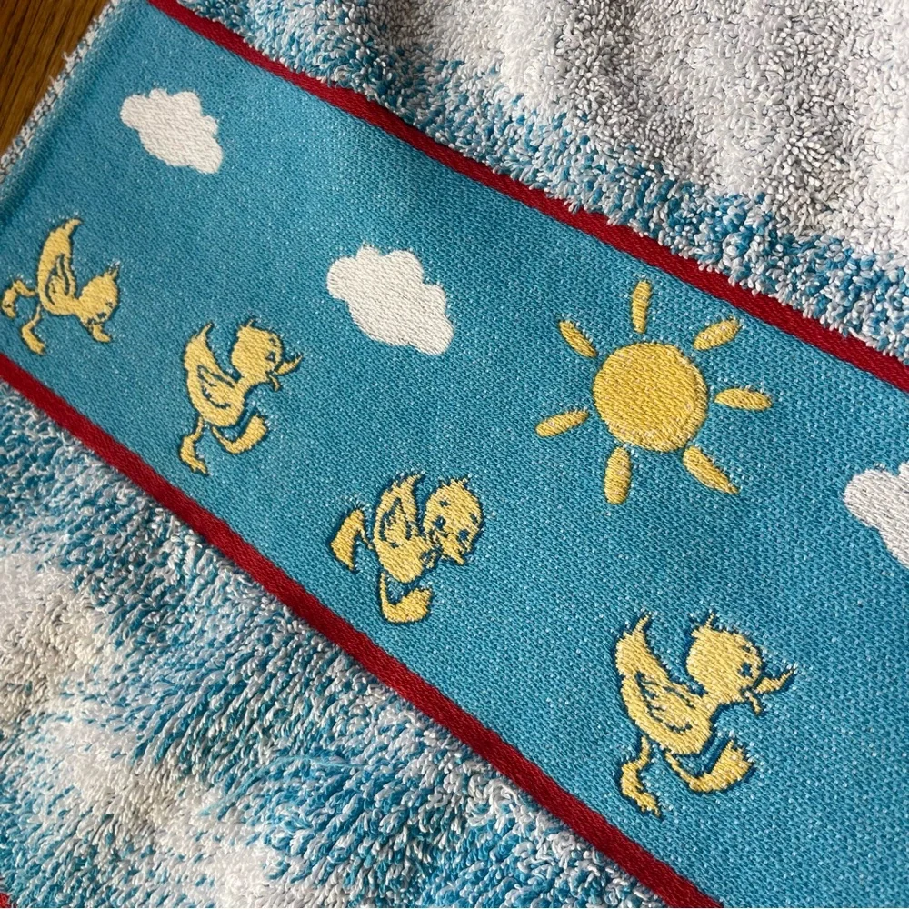 Winnie the Pooh 2 Piece Bath Set Bath Towel and Hand Towel Ducks Clouds